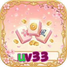 uv33